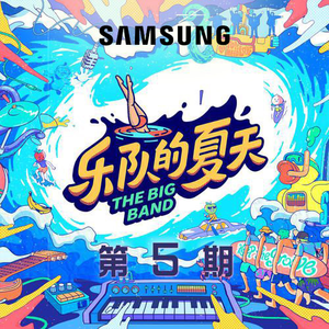 爽⋯躁多水⋯快⋯深点小软件
