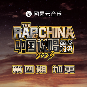 爽⋯躁多水⋯快⋯深点小软件
