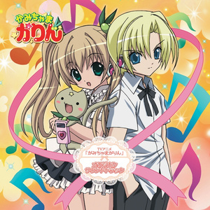 爽⋯躁多水⋯快⋯深点小软件
