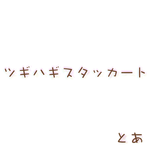 爽⋯躁多水⋯快⋯深点小软件
