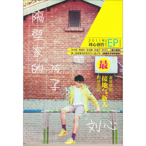 爽⋯躁多水⋯快⋯深点小软件
