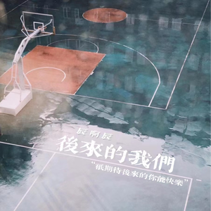 爽⋯躁多水⋯快⋯深点小软件
