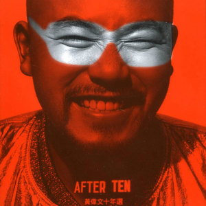 爽⋯躁多水⋯快⋯深点小软件
