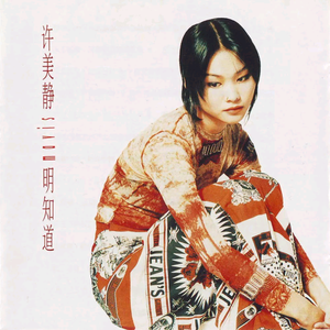 爽⋯躁多水⋯快⋯深点小软件
