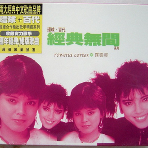 爽⋯躁多水⋯快⋯深点小软件
