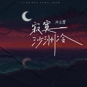 爽⋯躁多水⋯快⋯深点小软件
