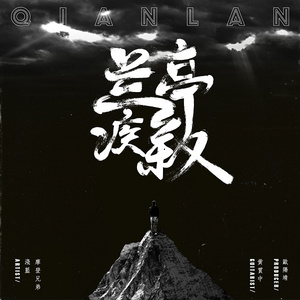 爽⋯躁多水⋯快⋯深点小软件
