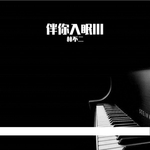 爽⋯躁多水⋯快⋯深点小软件
